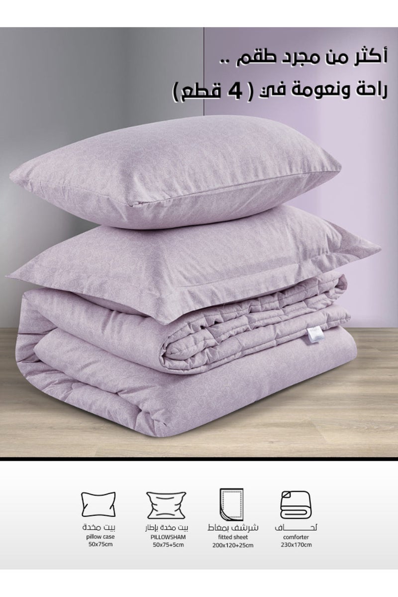 Melen Summer Single and a Half Bedspread – 4 Pieces – Layton – Light Purple - Image 4